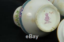 Antique Minton England Tiffany and Co 19th Century Chinese Design Tea Pot Set