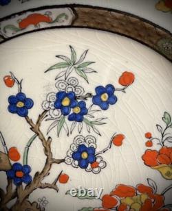 Antique Set 5pc Mason's England Ironstone China Plates/Dishes/Bowl