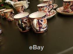Antiques Booths silicon china england Coffee set 24 pieces