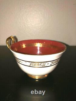 Aynsley England Bone China Tea Cup Set Queen Elizabeth Burgundy Gold Trim D1027