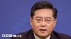 China Foreign Minister Criticises Us Over Spy Balloon Saga Bbc News