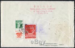 China PRC 1963 C97 Complete Set FDCs to England