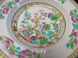 Crown Sutherland 2152 Set of 6 Flat Soup Bowls Ming Tree Design England china