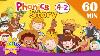 English Phonics Story A To Z For Children Collection Of Kindergarten Story