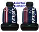 New England Patriots NFL Printed Logo Car Seat Cover-Set of Two