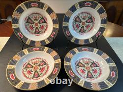 RARE Set of 4 Stunning Coalport JAVA Rim Soup Bowls Bone China England MINT