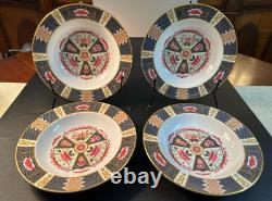 RARE Set of 4 Stunning Coalport JAVA Rim Soup Bowls Bone China England MINT