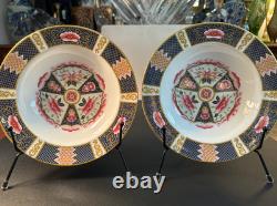 RARE Set of 4 Stunning Coalport JAVA Rim Soup Bowls Bone China England MINT