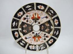 ROYAL Crown Derby 2451 Traditional IMARI Bone China 8 3/8 Salad Plate Set of 6