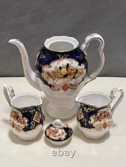Rare Vintage Royal Albert Bone China Teapot And Creamer Heirloom