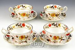 Royal Crown Derby England #8687 ASIAN ROSE FOOTED CUPS AND SAUCERS Set of 4 Royal Crown Derby England #8687 ASIAN ROSE FOOTED CUPS AND SAUCERS Set of 4