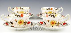 Royal Crown Derby England #8687 ASIAN ROSE FOOTED CUPS AND SAUCERS Set of 4