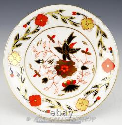 Royal Crown Derby England #8687 ASIAN ROSE FOOTED CUPS AND SAUCERS Set of 4