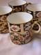Royal Crown Derby Old Imari 2451 Coffee Cups Set of 4 Bone China Gold England