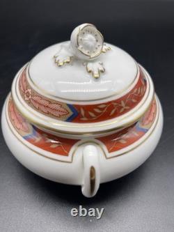 Royal Worcester Fine Bone China Tea Set 5 Cups Teapot Sugar Bowl Creamer England