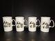 Saks Fifth 5th Avenue Gold White Mug Coffee Bone China England Set of 4