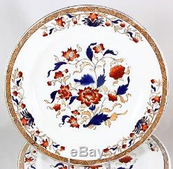 Set 12 Dinner Plates Wedgwood Bone China England X89i0 Imari Cobalt Blue Gold