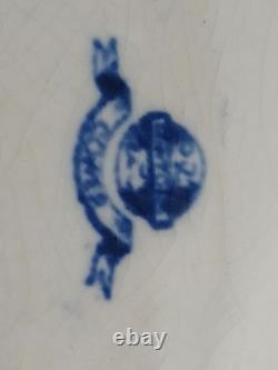 Set Of 4 Antique Blue Minton Cower Plates 1863-1872 9.5