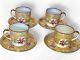 Set Of 4 Cauldon China Tiffany #1648 Reproduction Demi Cup & Saucer Sets