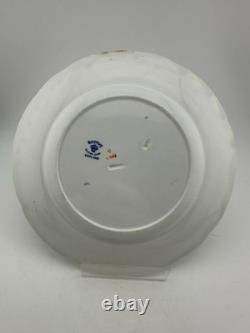 Set of 6 Booths Silicon China England Imari Style Salad Plates Gold Gilt 8.75