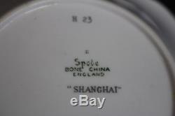 Set of 8 Vintage Spode SHANGHAI Fruit/Dessert Bowls Bone China England MINT