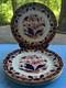 Set of FOUR Booths Rajah Imari Style Dinner Plates England
