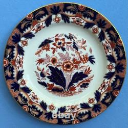 Set of FOUR Booths Rajah Imari Style Dinner Plates England