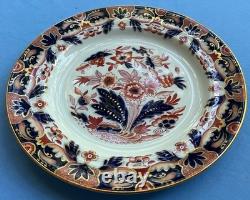 Set of FOUR Booths Rajah Imari Style Dinner Plates England