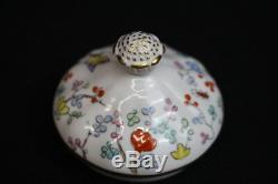 Set of Vintage Spode SHANGHAI Creamer & Sugar Bowl Bone China England MINT