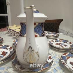 Spode Fine Bone China Shima Tea /coffee Set 24 Pieces Imari Style England