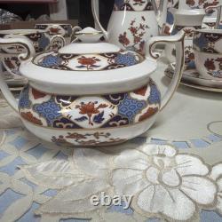 Spode Fine Bone China Shima Tea /coffee Set 24 Pieces Imari Style England