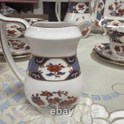 Spode Fine Bone China Shima Tea /coffee Set 24 Pieces Imari Style England