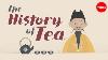The History Of Tea Shunan Teng