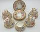 Vintage Hammersley Queen Anne Bone China Tea Set Floral Gold England 1950s-70s