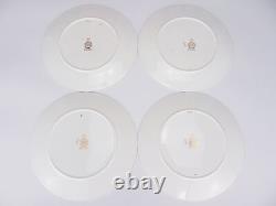 Vintage Minton Bone China 4 Person / 16 Piece Dinner Set Jubilee Pattern