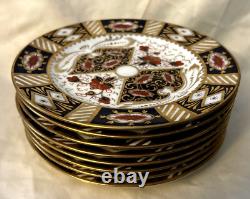 Vtg SET of 8 Wedgwood Bone China England IMARI 5 7/8 Desert/Bread Plates NICE