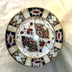 Vtg SET of 8 Wedgwood Bone China England IMARI 5 7/8 Desert/Bread Plates NICE