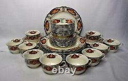 WOOD & SONS England china NILE 2788 pattern 57-piece SET SERVICE for 12+/