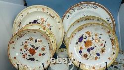 Wedgewood! 9th Century Japan Creamware Imari China 38 pieces