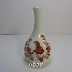 Wedgwood 8 Pc Vanity Dresser Set England Bone China Golden Cockerel Pattern Mint