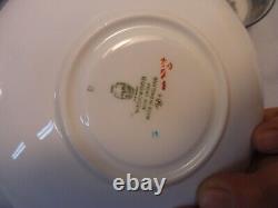 Wedgwood Bone China Florentine Turquoise Teacup & Saucer Set of 6