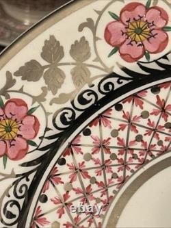 Wedgwood Vintage Dessert Service 12 Plates & 8 Cup/saucer Sets RARE PATTERN MINT