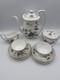 Wedgwood Williamsburg Cuckoo Coffee for Two Bone China England Set